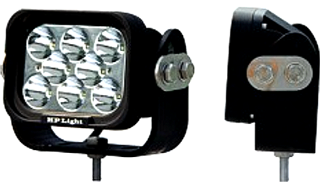 40W HPI Heavy Duty LED Flood Beam